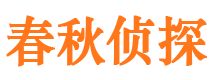 灵璧外遇调查取证